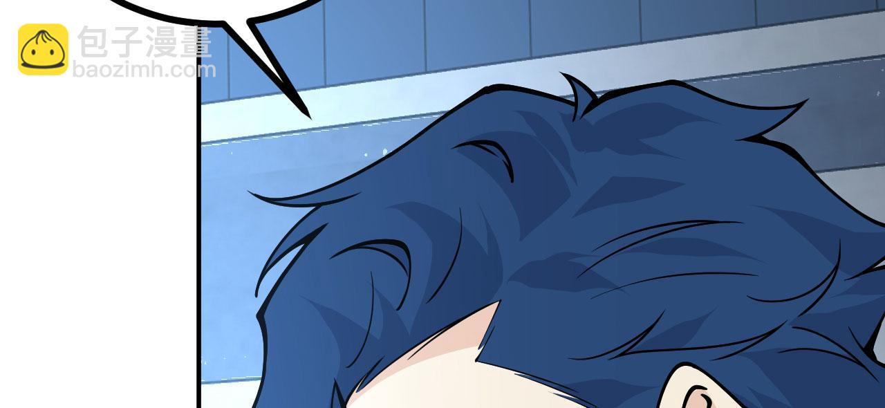 第123话 暴君(1/3)-第123话