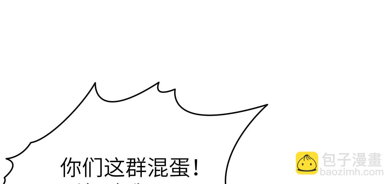 第125话 加速秘境的方法(1/4)-第125话