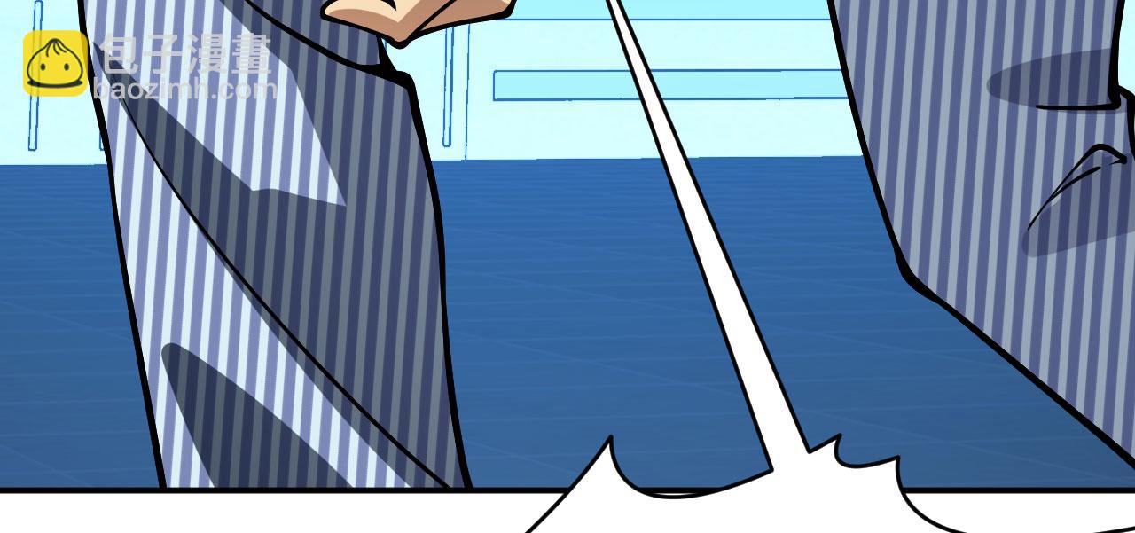 第125话 加速秘境的方法(1/4)-第125话