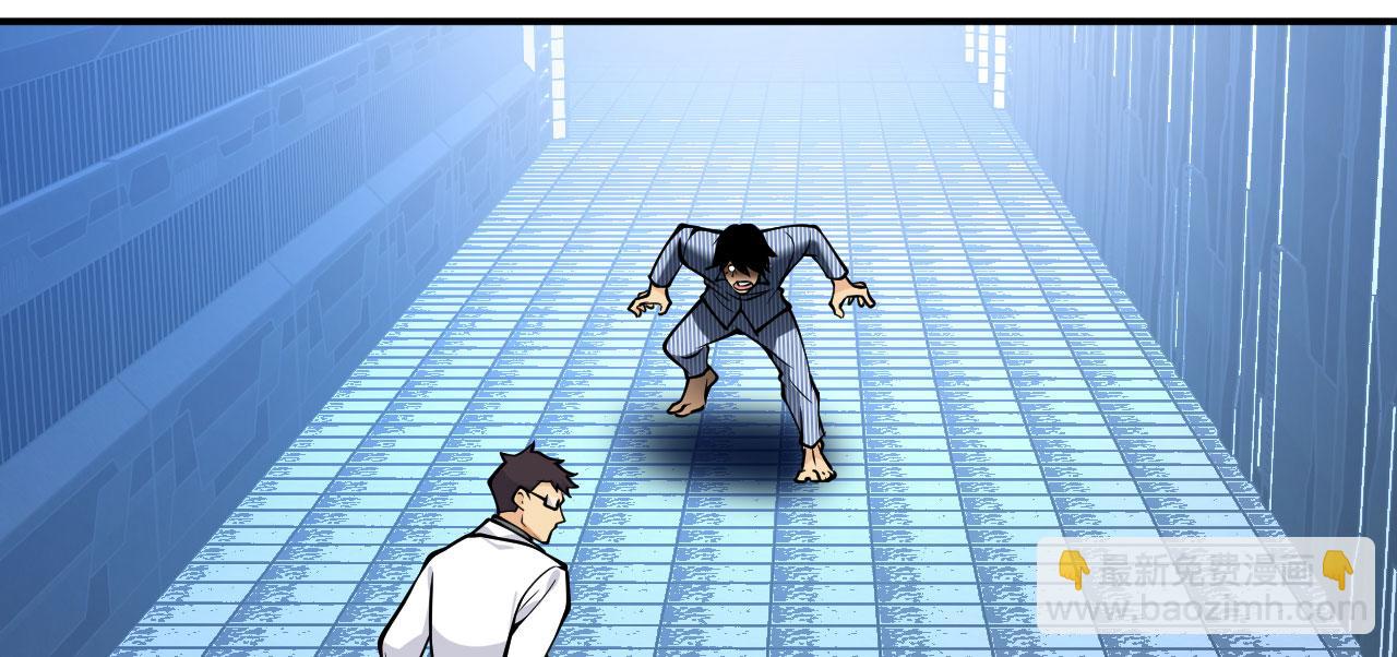 第125话 加速秘境的方法(1/4)-第125话