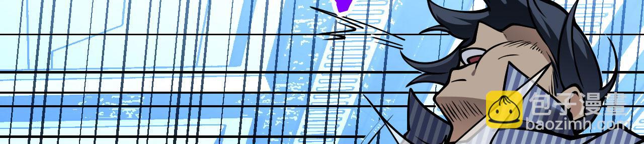 第125话 加速秘境的方法(1/4)-第125话