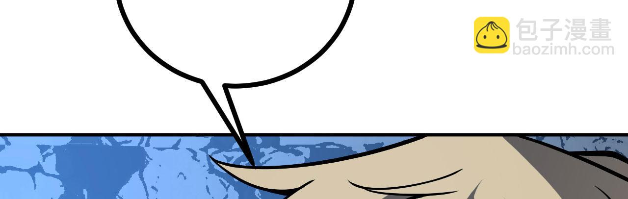 第127话 万里一孤城(1/4)-第127话