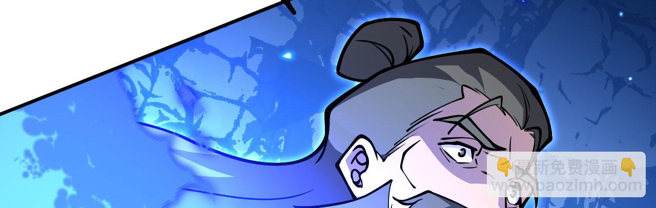 第127话 万里一孤城(1/4)-第127话