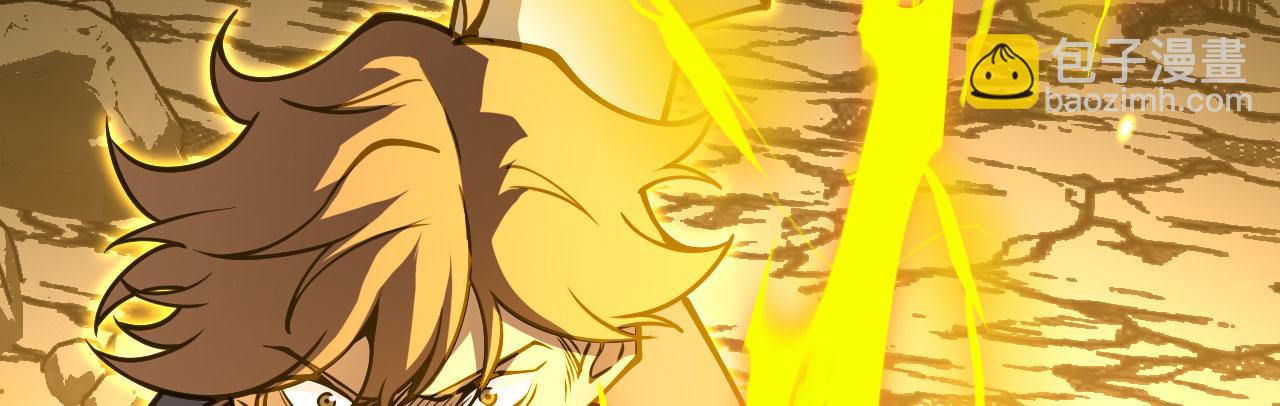 第127话 万里一孤城(1/4)-第127话