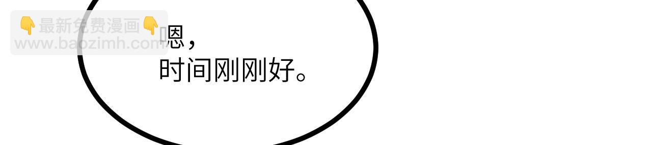 第127话 万里一孤城(1/4)-第127话