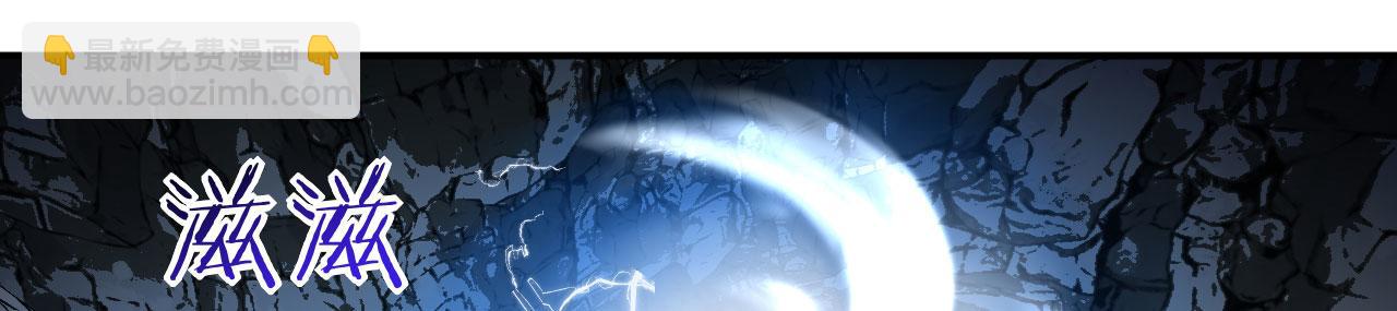 第127话 万里一孤城(1/4)-第127话