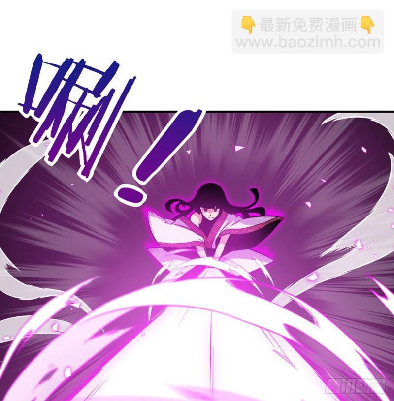 第13话 类人形妖兽(1/2)-第13话