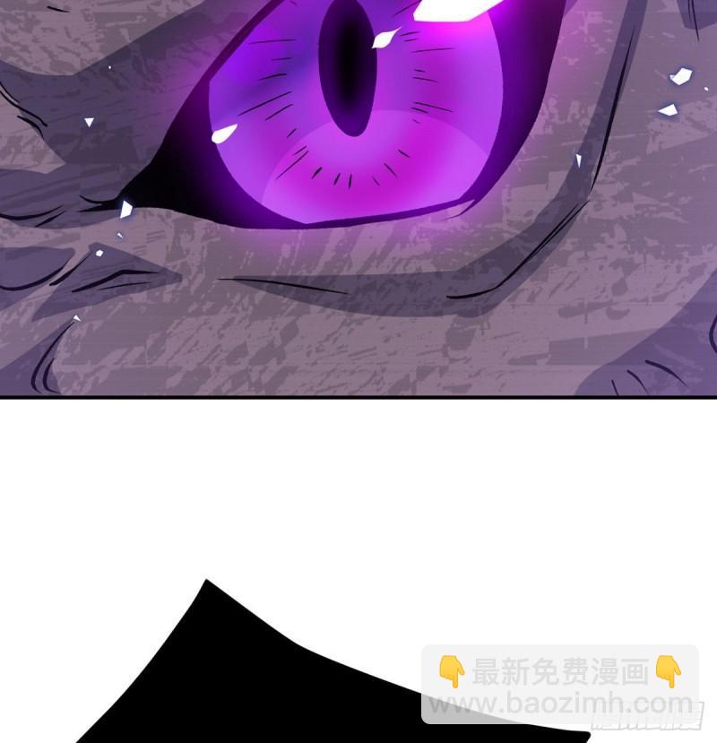 第13话 类人形妖兽(1/2)-第13话