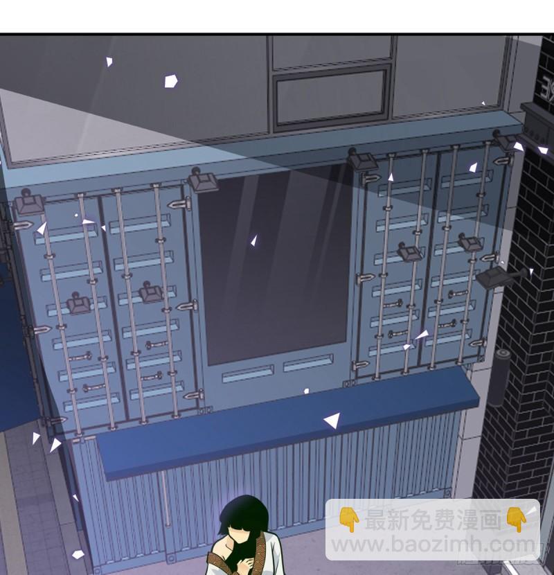 第13话 类人形妖兽(1/2)-第13话