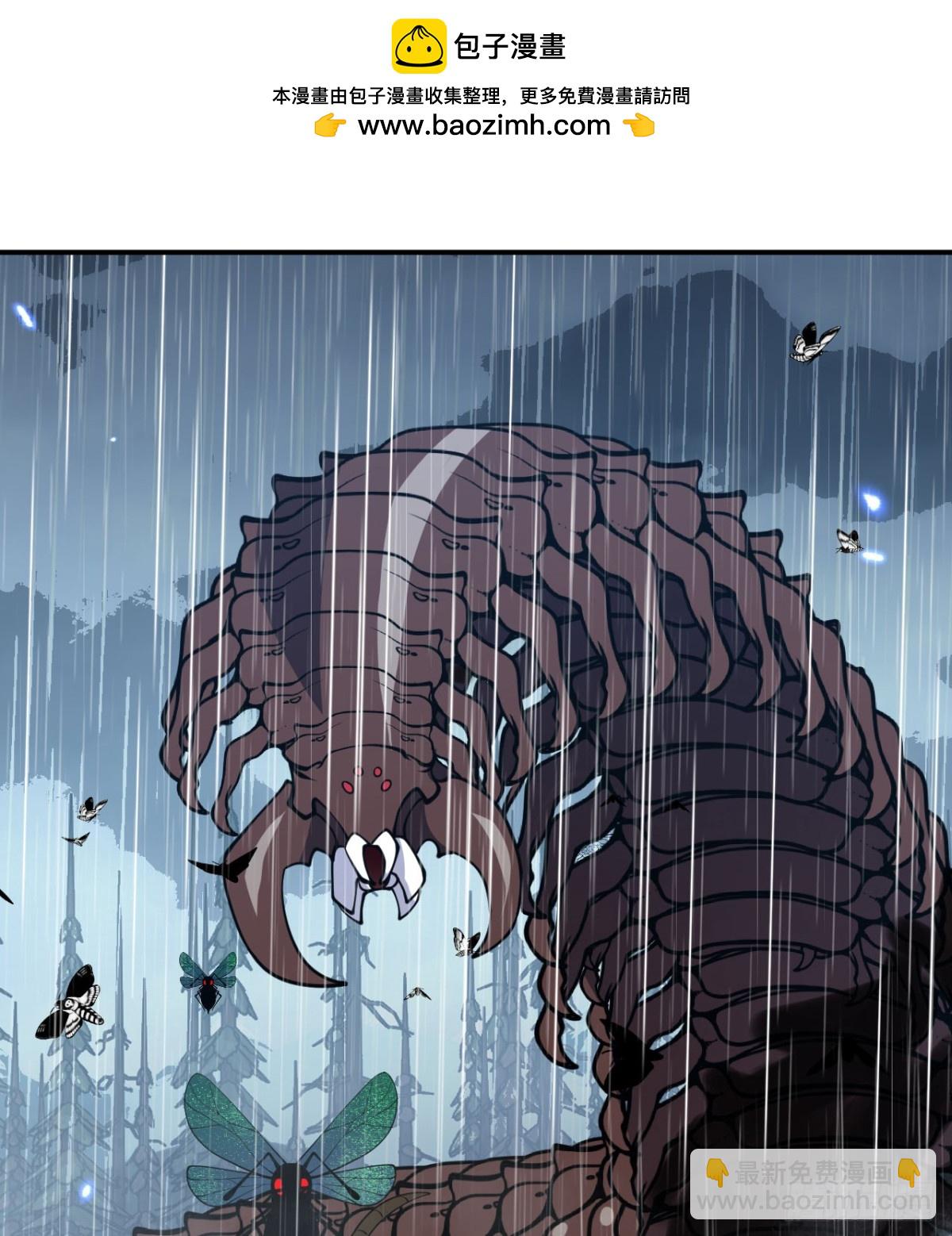 第133话 历史线约束(1/2)-第133话