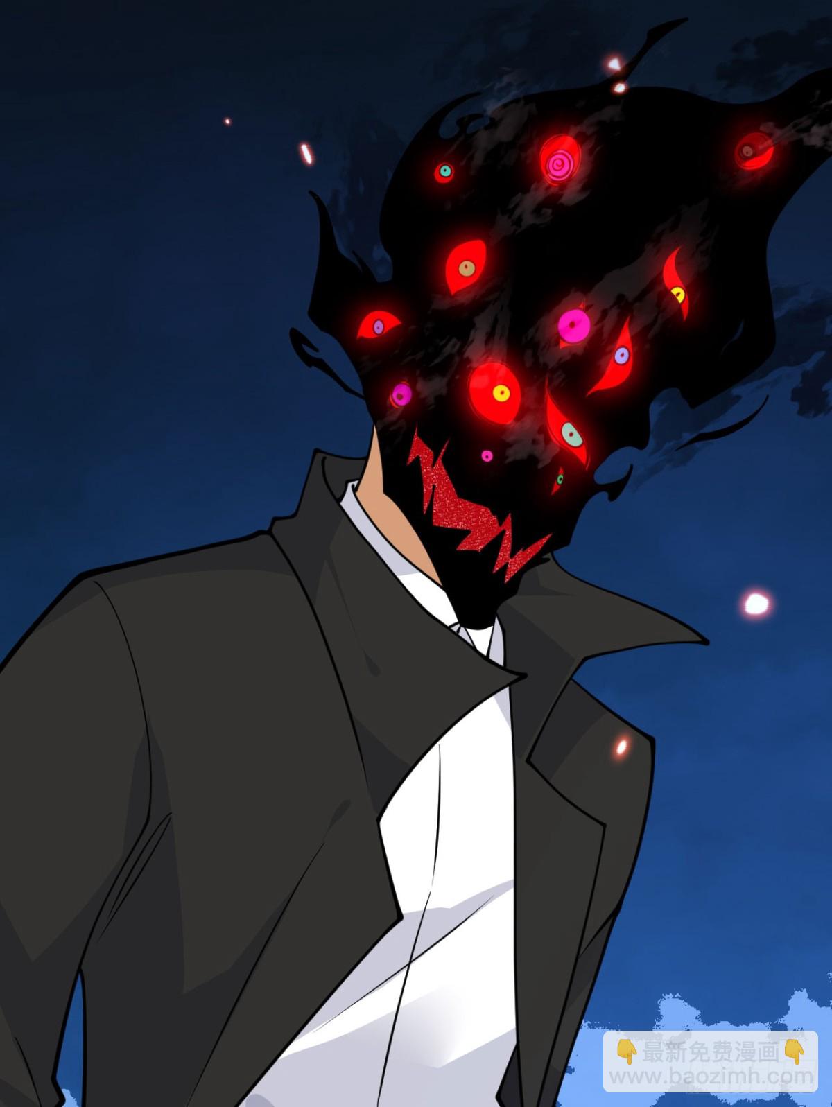 第133话 历史线约束(1/2)-第133话