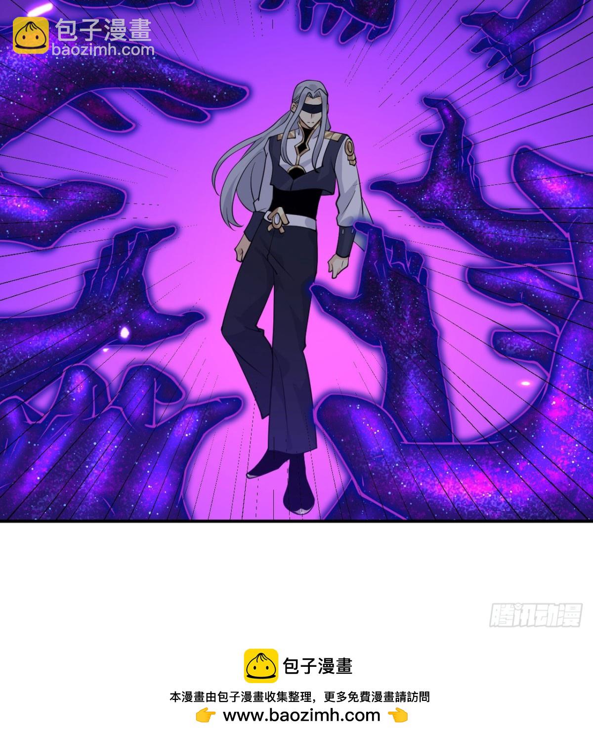 第133话 历史线约束(1/2)-第133话