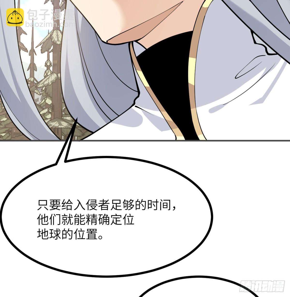 第135话 提线木偶(1/2)-第135话