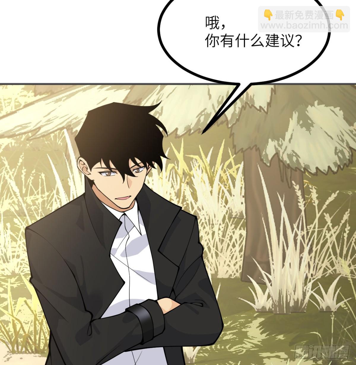 第135话 提线木偶(1/2)-第135话