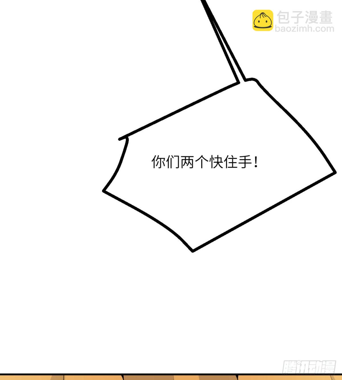 第135话 提线木偶(1/2)-第135话