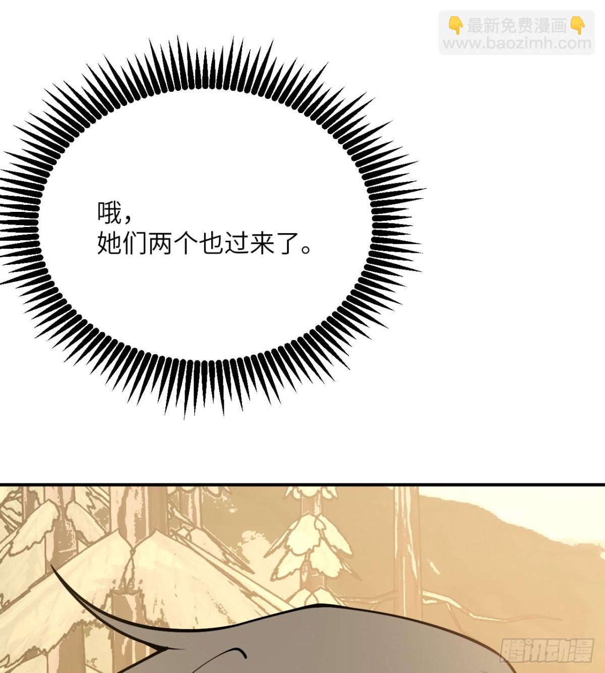 第135话 提线木偶(1/2)-第135话