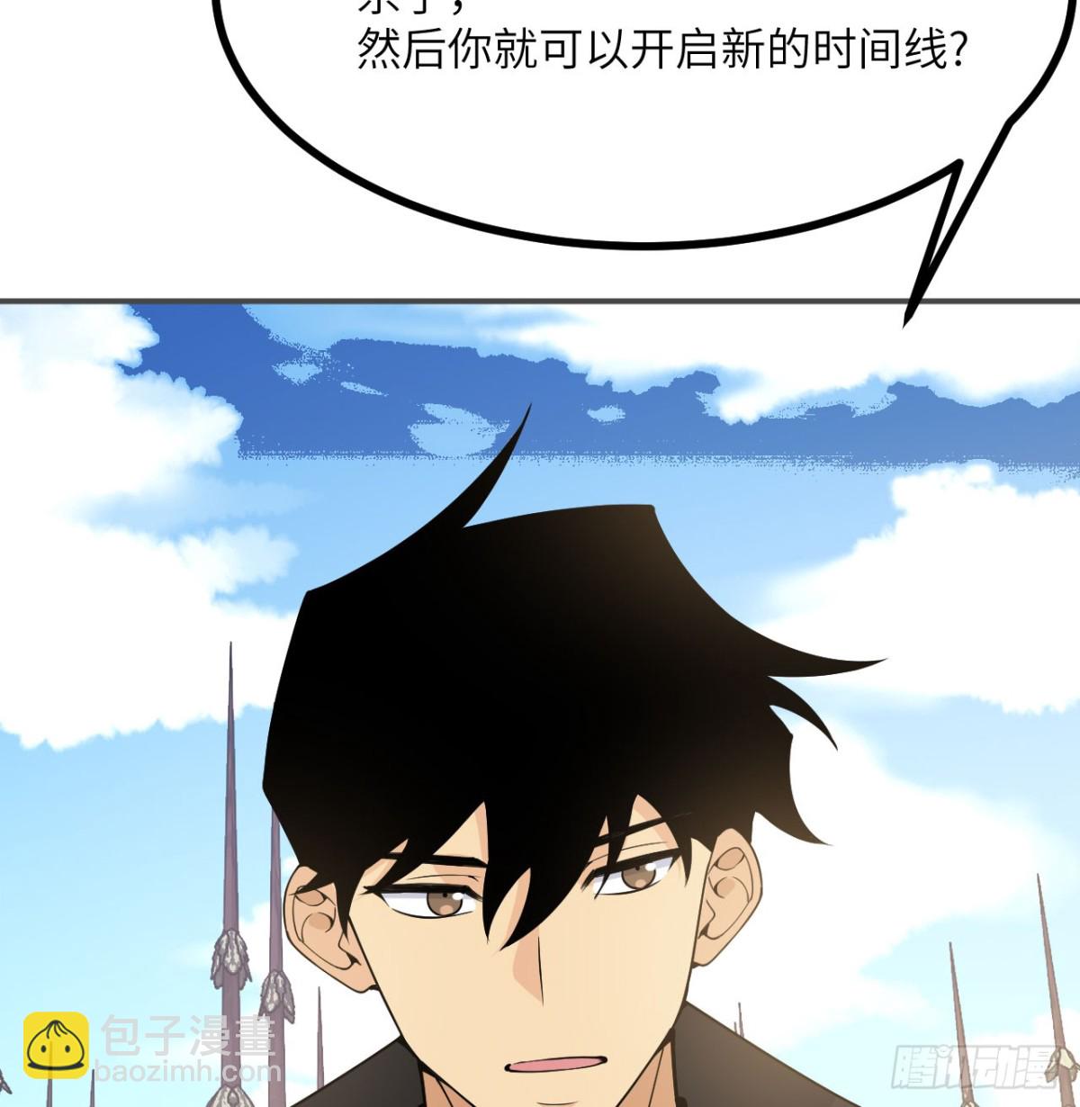 第135话 提线木偶(1/2)-第135话