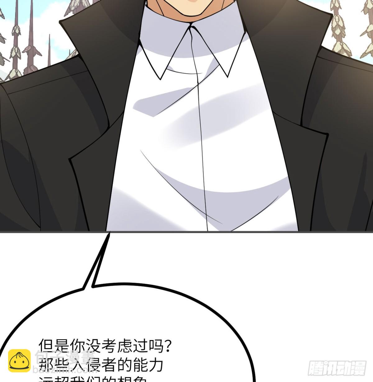 第135话 提线木偶(1/2)-第135话