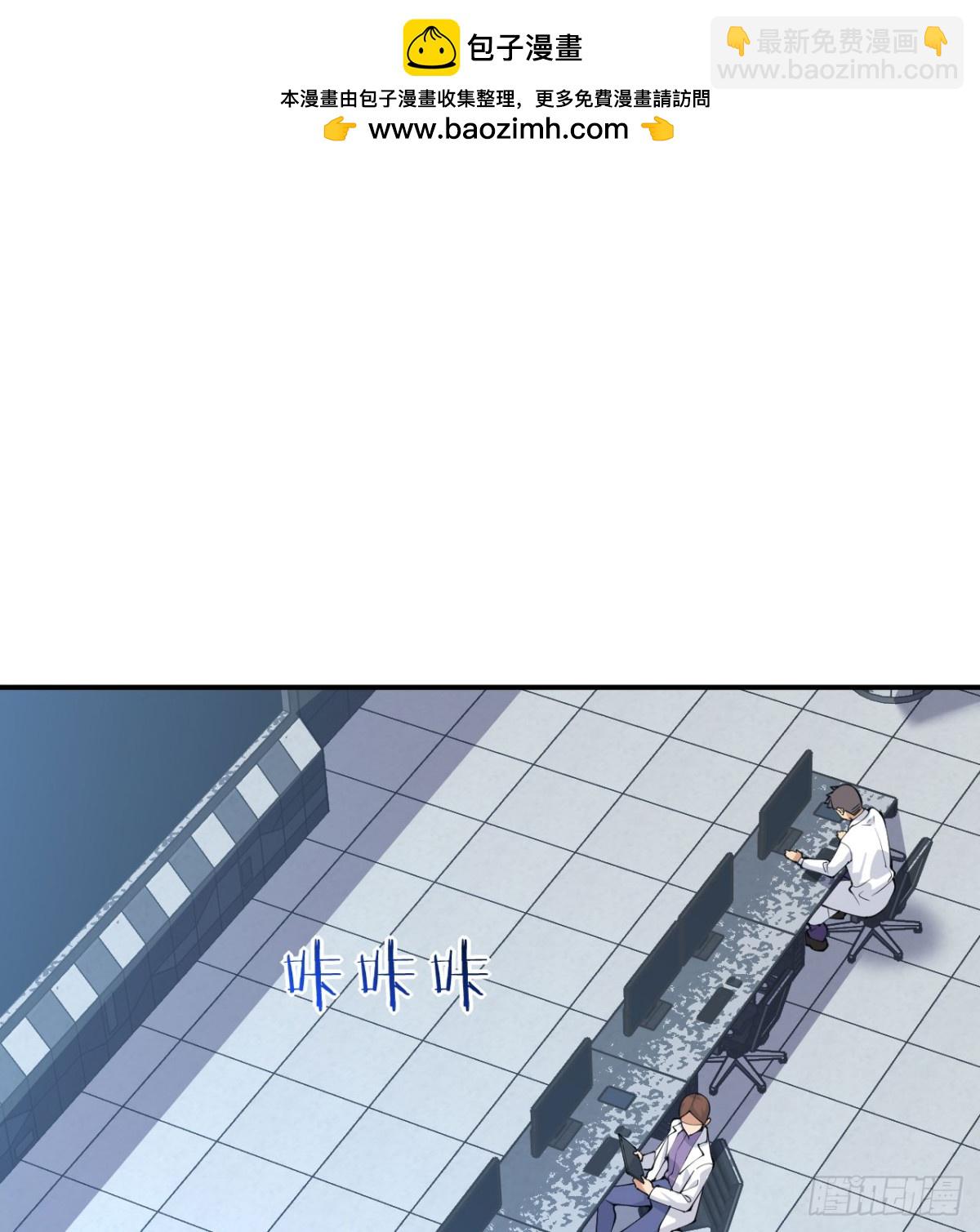 第137话 启程(1/2)-第137话