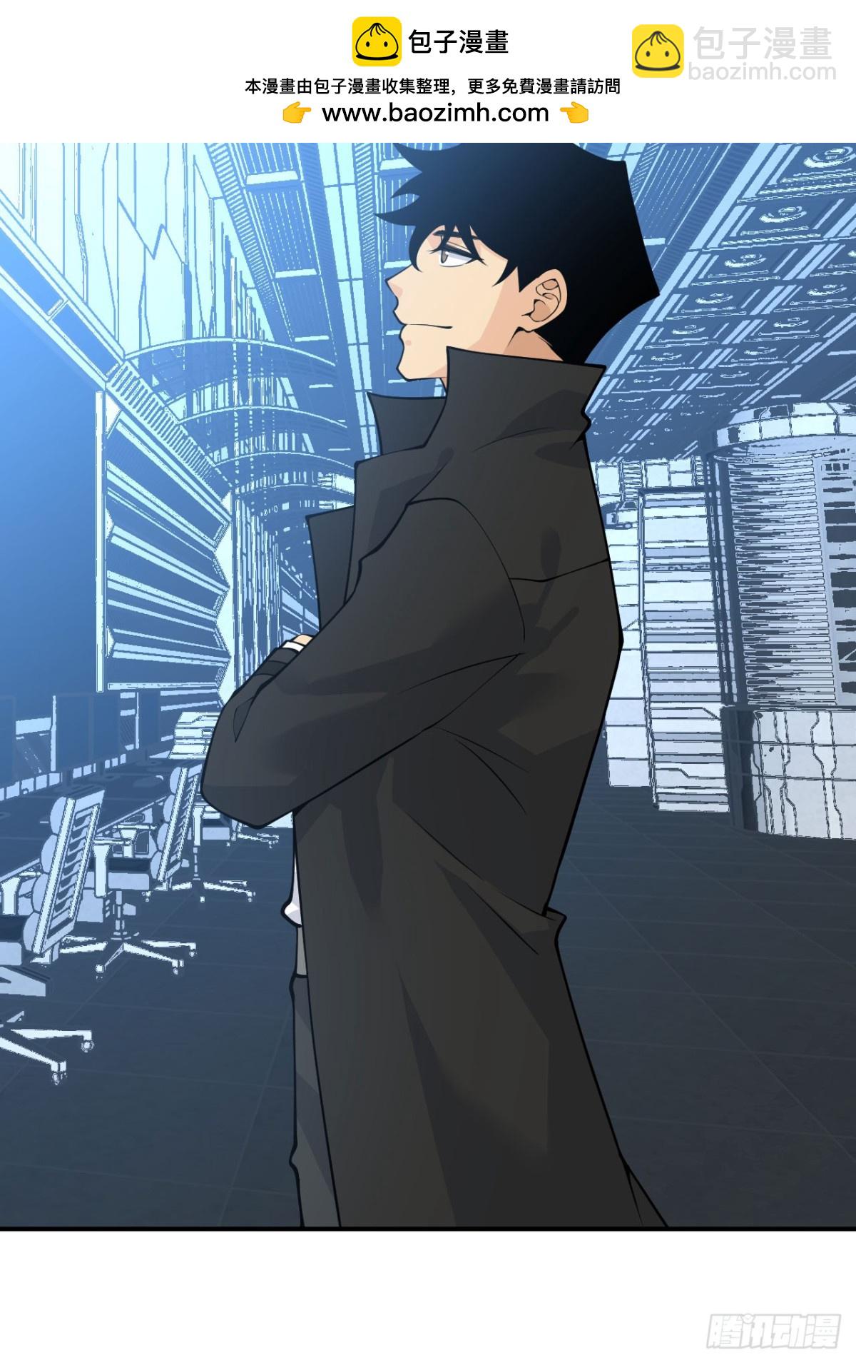 第137话 启程(1/2)-第137话