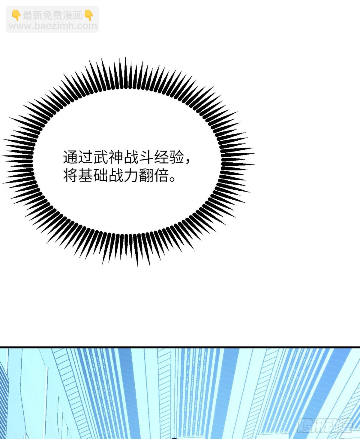 第137话 启程(1/2)-第137话