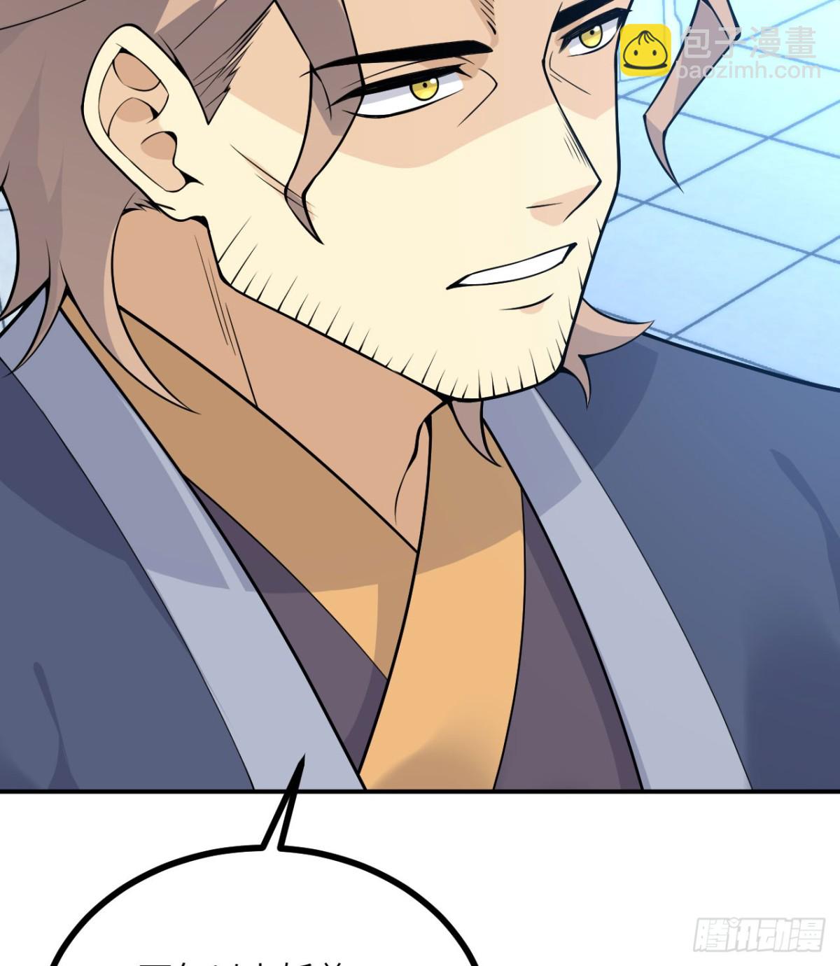 第137话 启程(1/2)-第137话