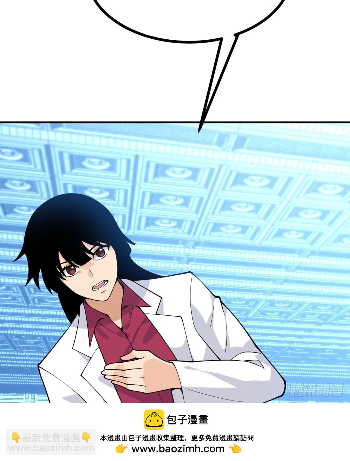 第137话 启程(1/2)-第137话