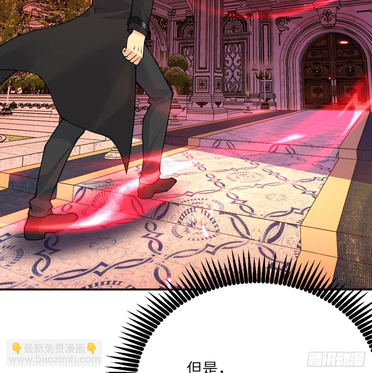 簽到30天一拳爆星 - 第139話 懷錶(1/2) - 2