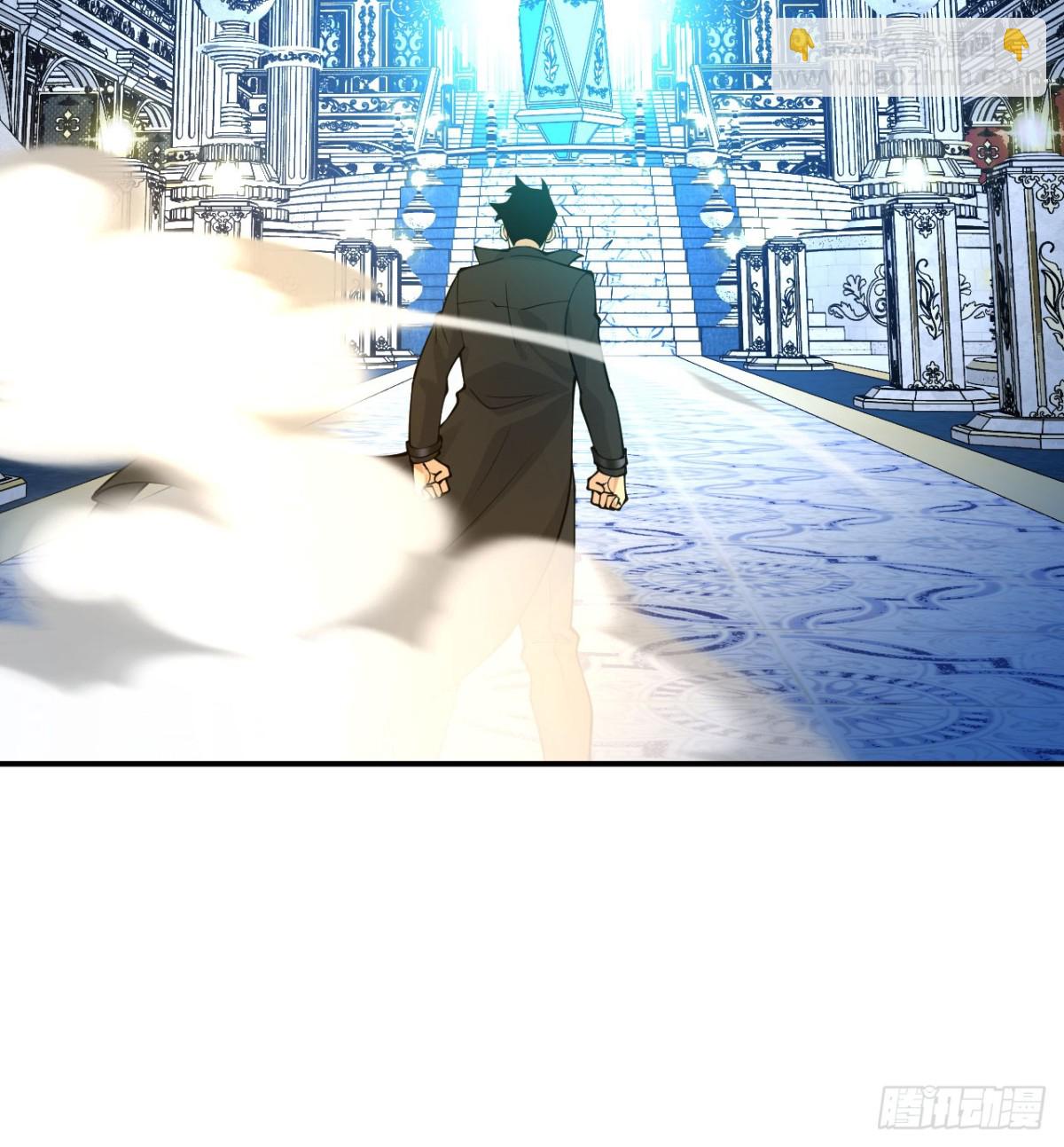 簽到30天一拳爆星 - 第139話 懷錶(1/2) - 3