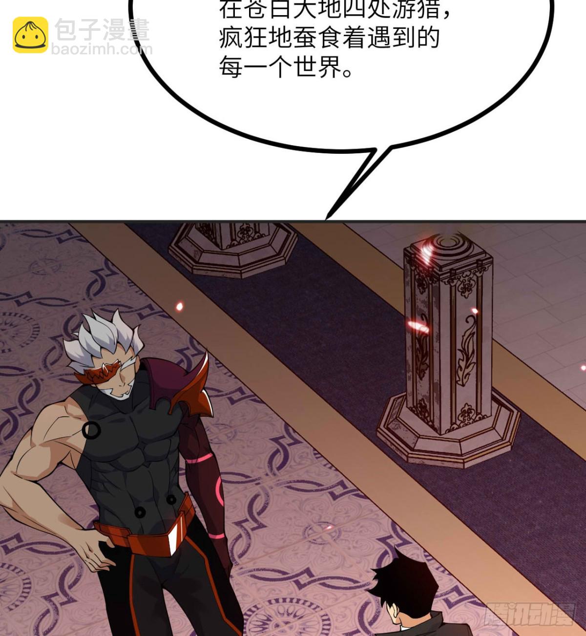 第141话 回响之影(1/2)-第141话