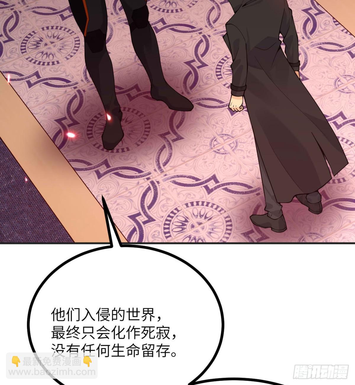 第141话 回响之影(1/2)-第141话