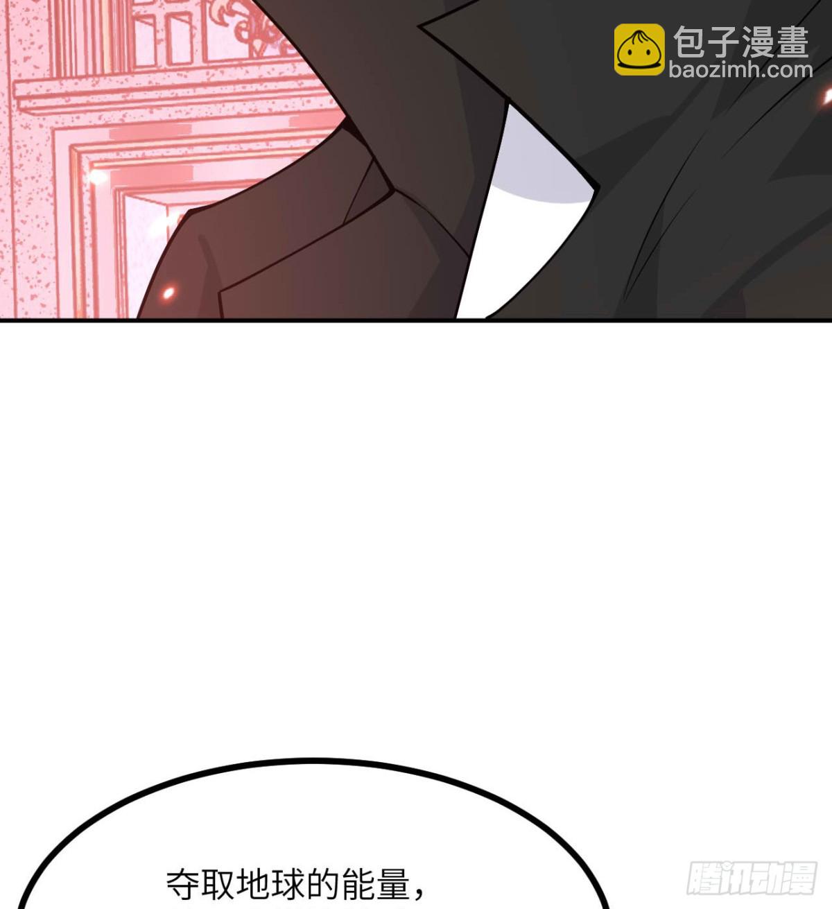 第141话 回响之影(1/2)-第141话