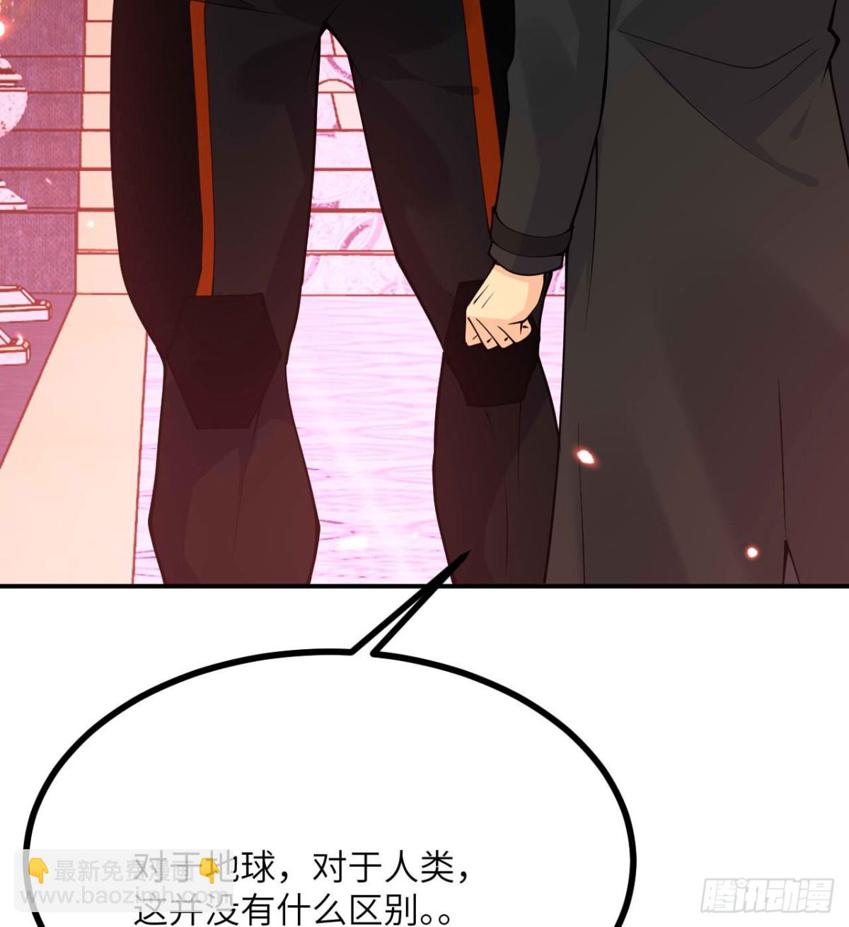 第141话 回响之影(1/2)-第141话