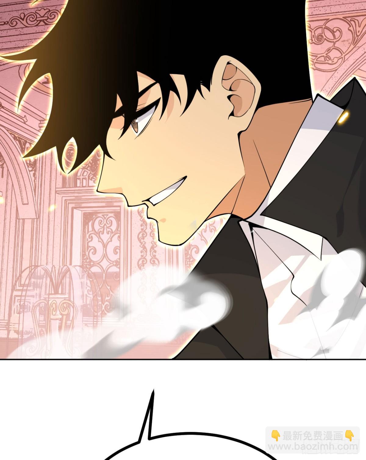 第143话因果业力，楚陌的过去(1/2)-第143话