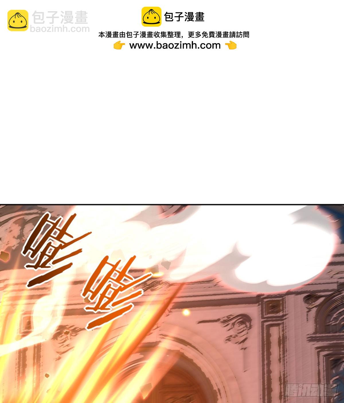 第143话因果业力，楚陌的过去(1/2)-第143话