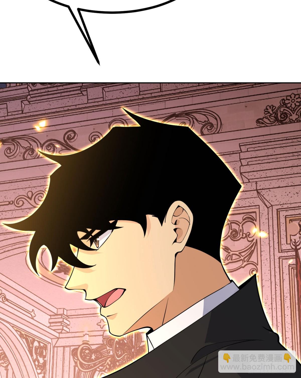 第143话因果业力，楚陌的过去(1/2)-第143话