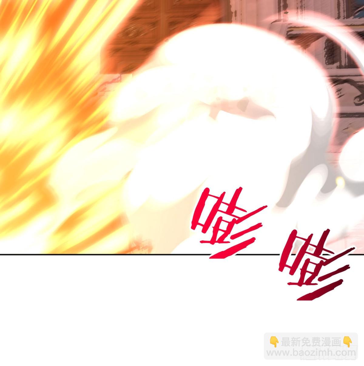 第143话因果业力，楚陌的过去(1/2)-第143话