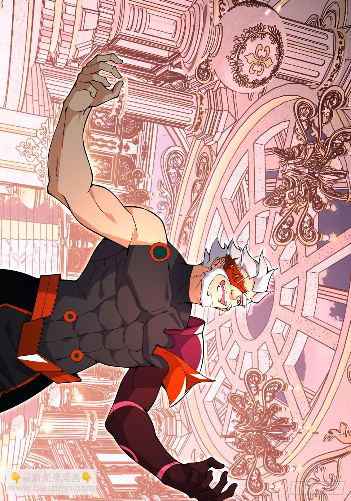 第143话因果业力，楚陌的过去(1/2)-第143话