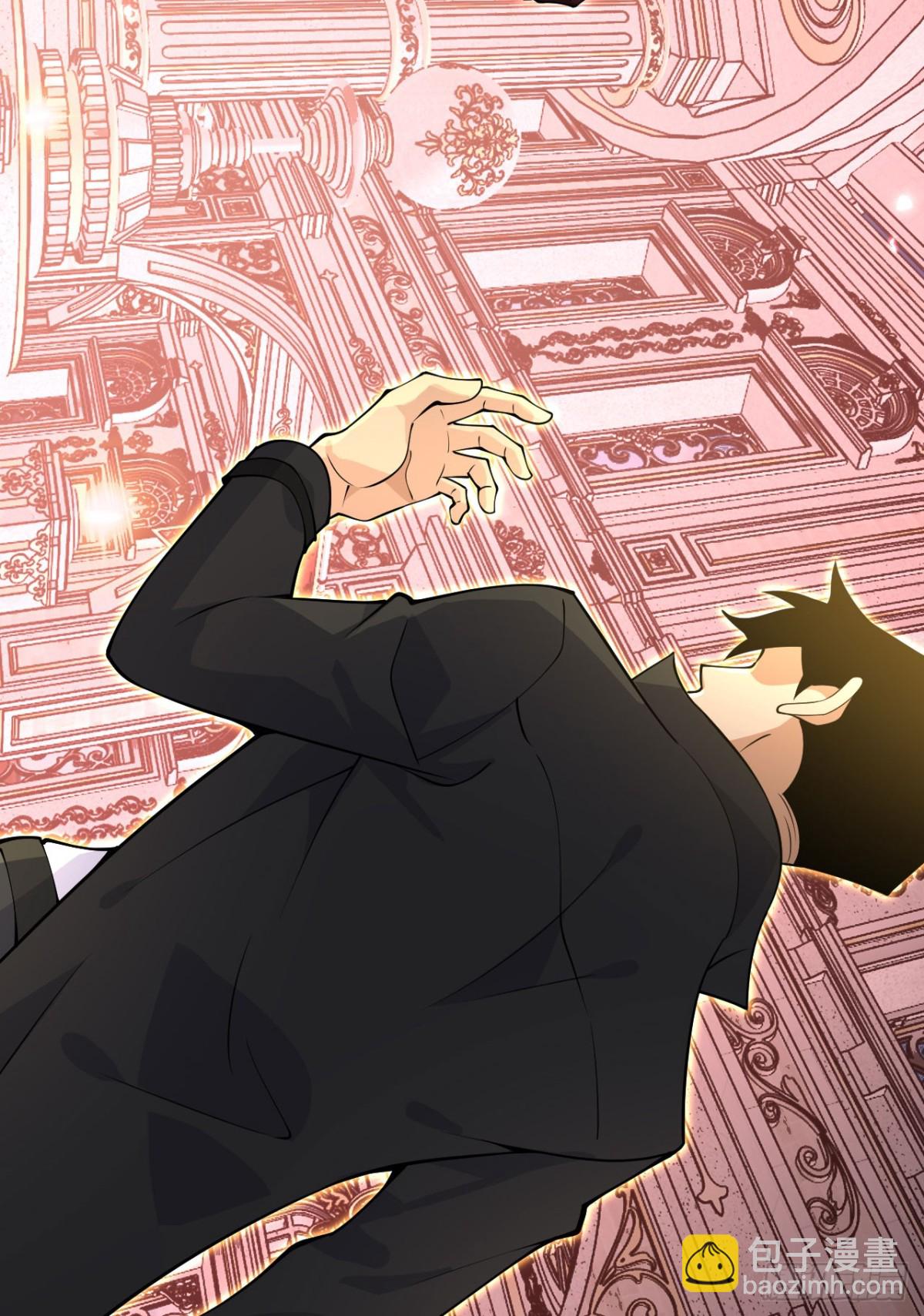 第143话因果业力，楚陌的过去(1/2)-第143话