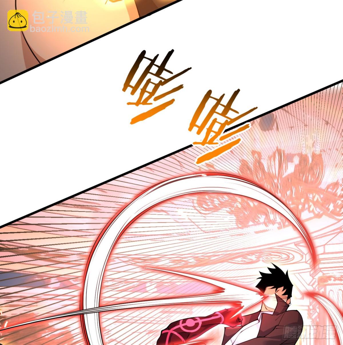 第143话因果业力，楚陌的过去(1/2)-第143话