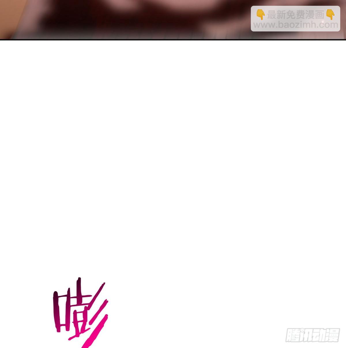 第143话因果业力，楚陌的过去(1/2)-第143话