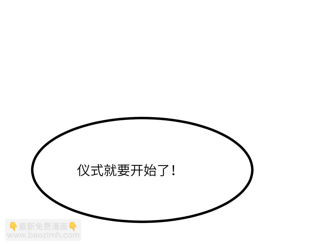 第145话 神罚(1/3)-第145话