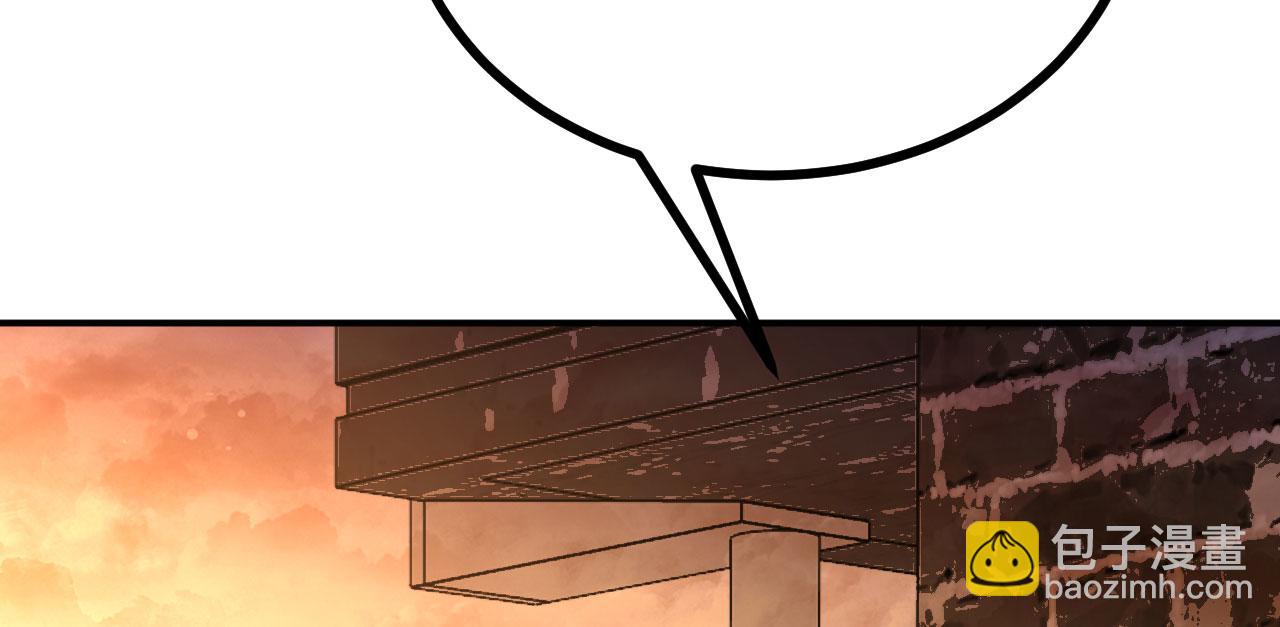 第145话 神罚(1/3)-第145话