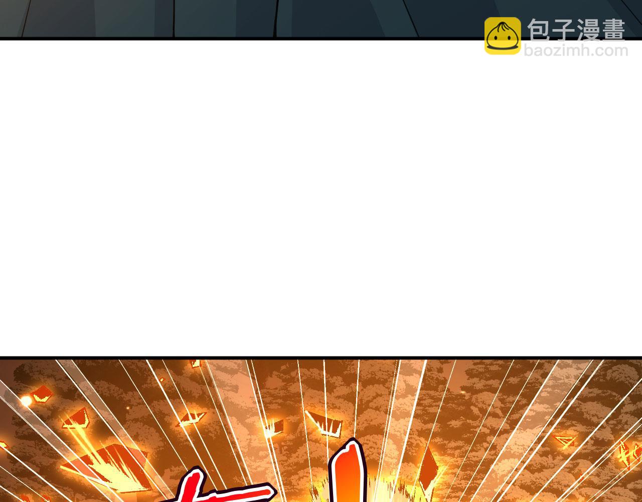 第145话 神罚(1/3)-第145话