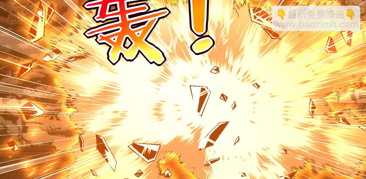 第145话 神罚(1/3)-第145话