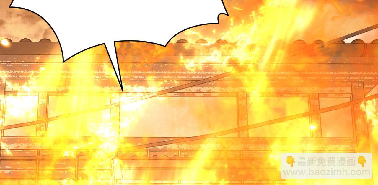 第145话 神罚(1/3)-第145话