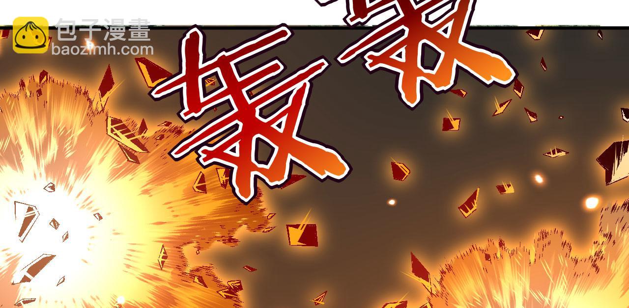 第145话 神罚(1/3)-第145话