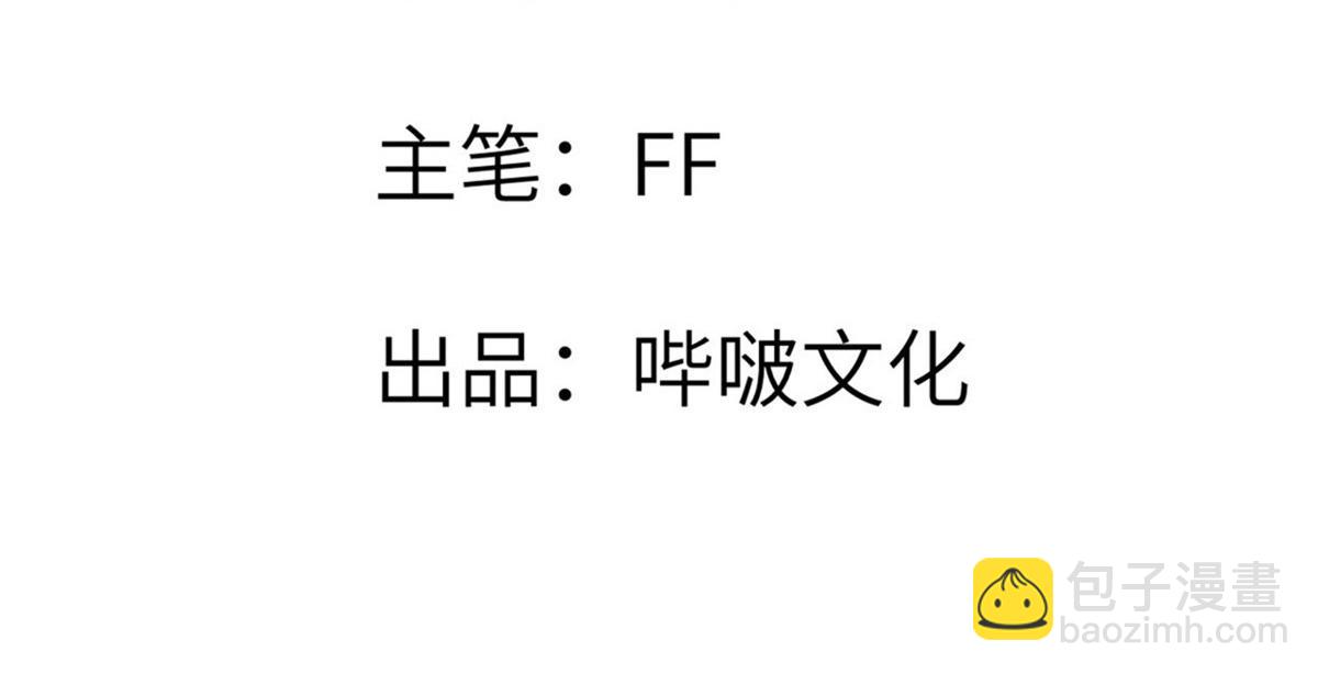 第145话 神罚(1/3)-第145话