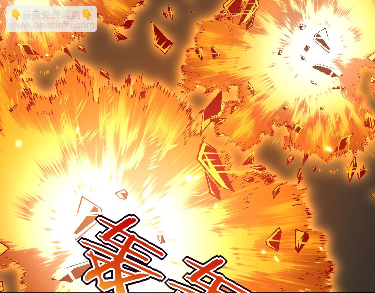 第145话 神罚(1/3)-第145话