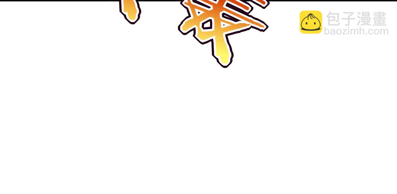 第145话 神罚(1/3)-第145话